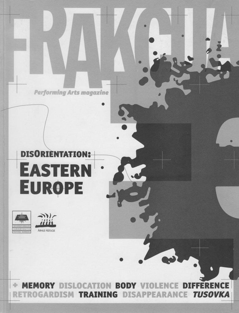 Frakcija 14